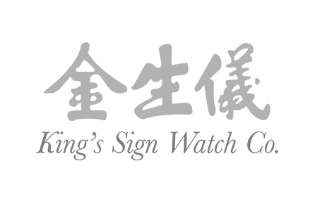 King's Sigh Watch Co