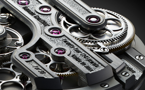 C by Romain Gauthier